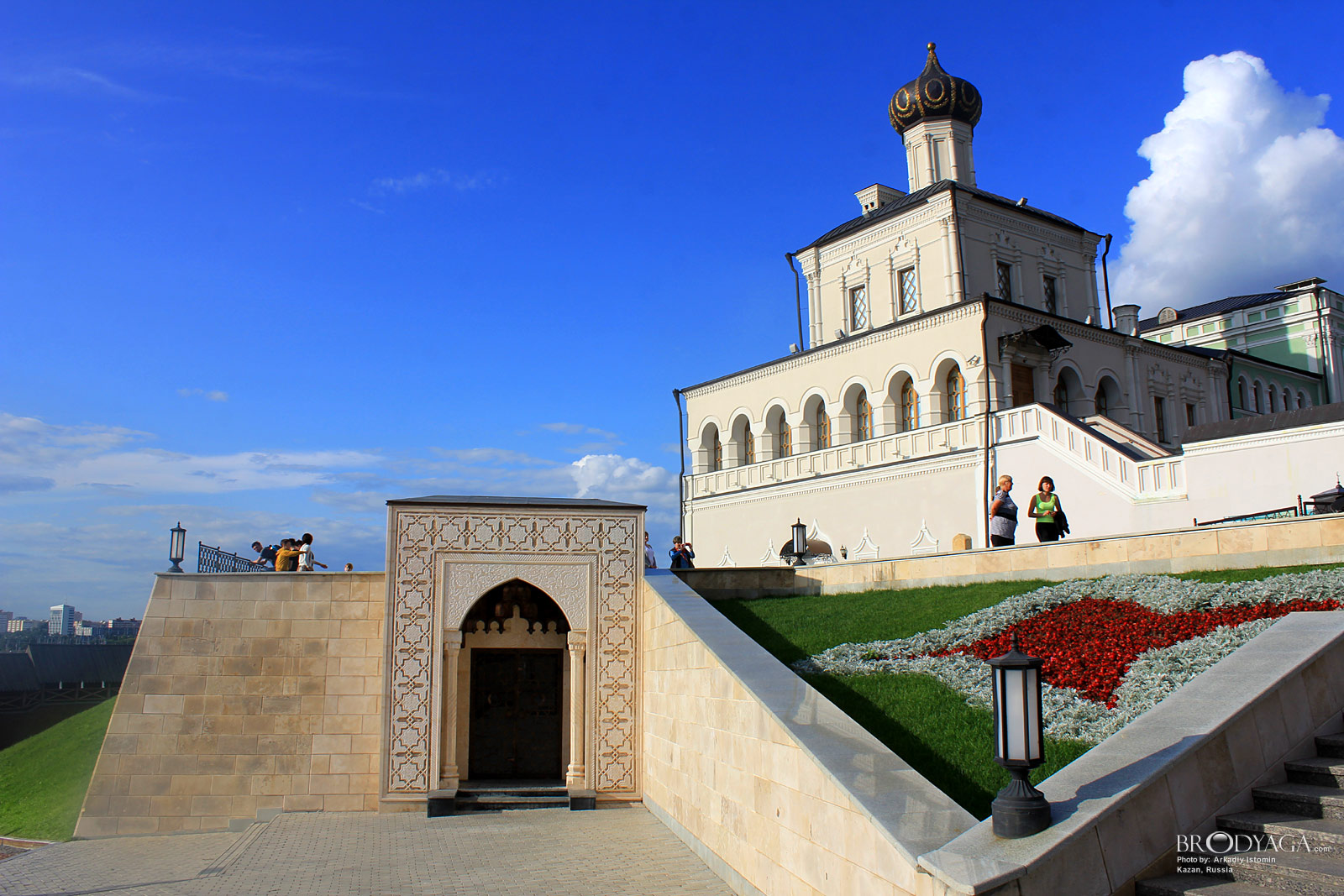 Kazan